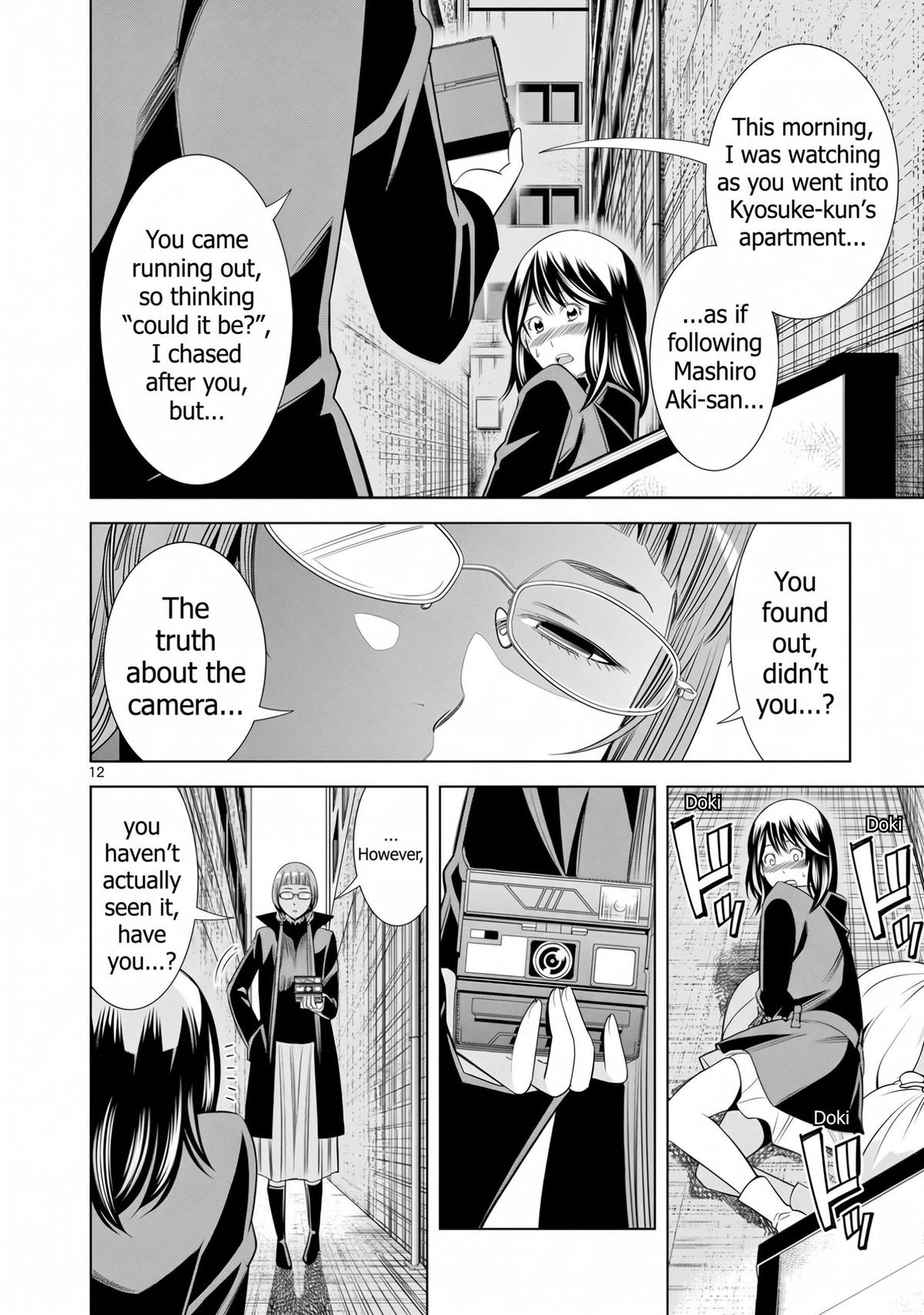 Hadacamera Chap 63 - Next Chap 64