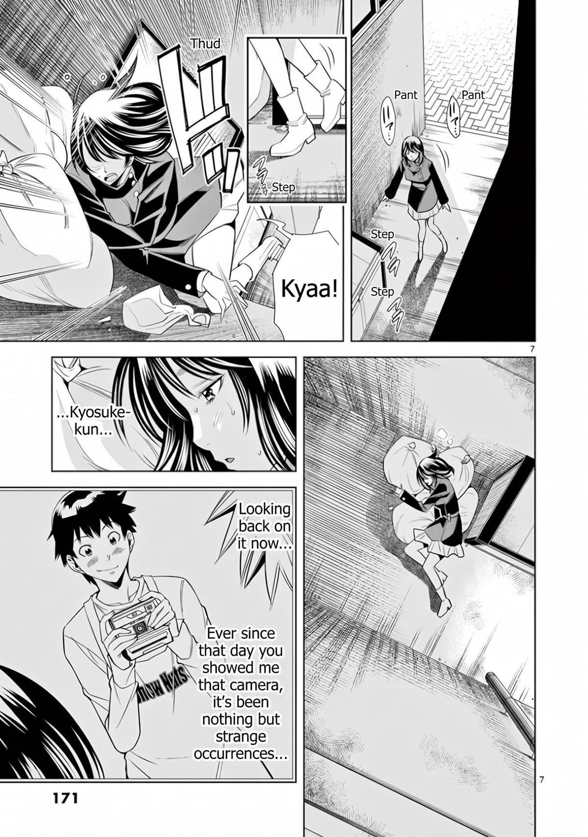 Hadacamera Chap 63 - Next Chap 64