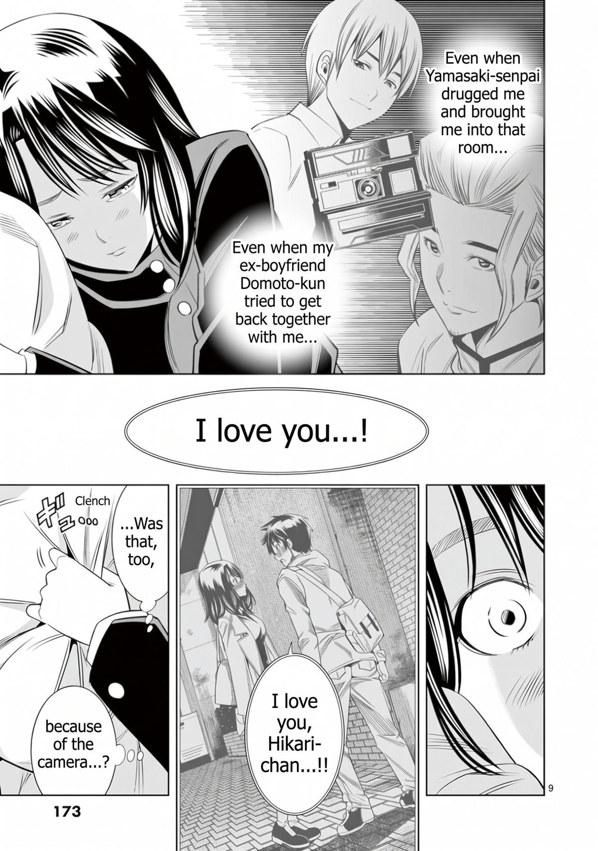 Hadacamera Chap 63 - Next Chap 64