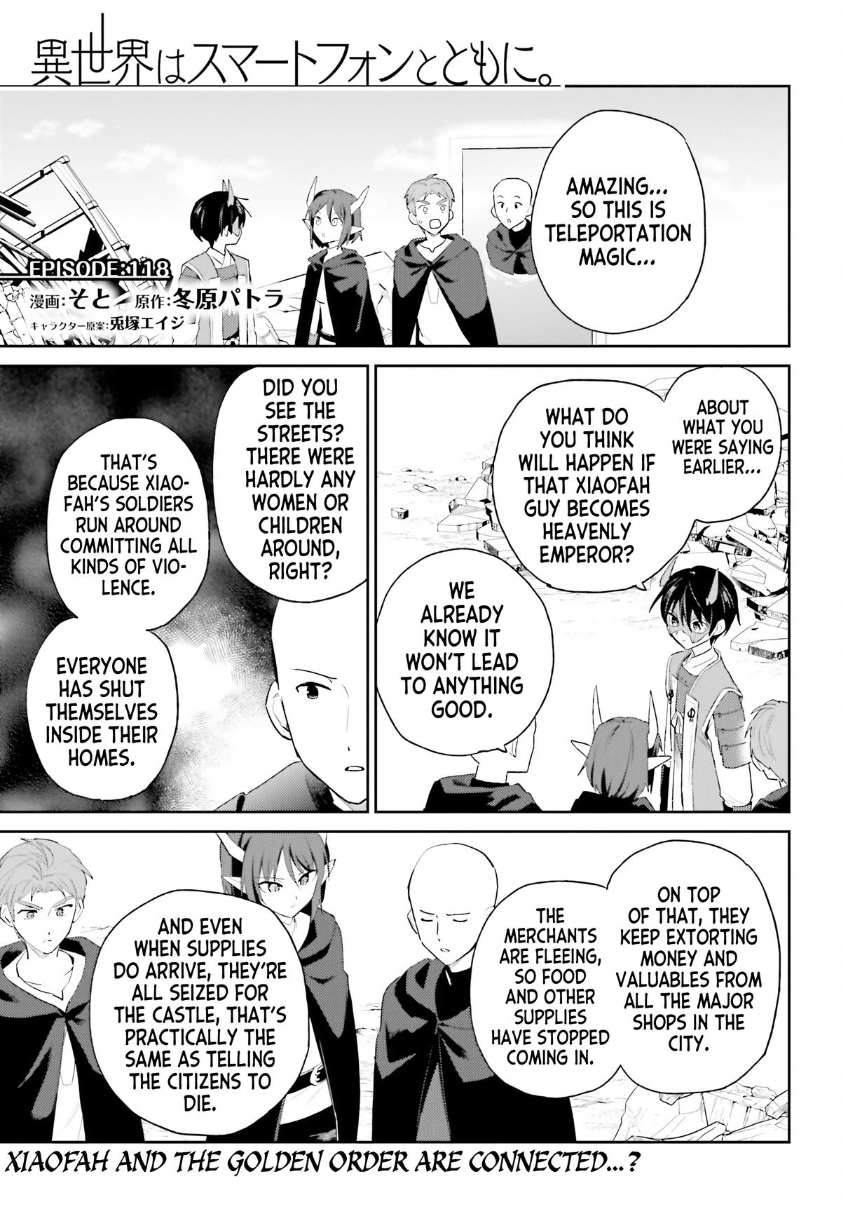 Isekai wa Smartphone to Tomo ni. Chap 118 - Next Chap 119