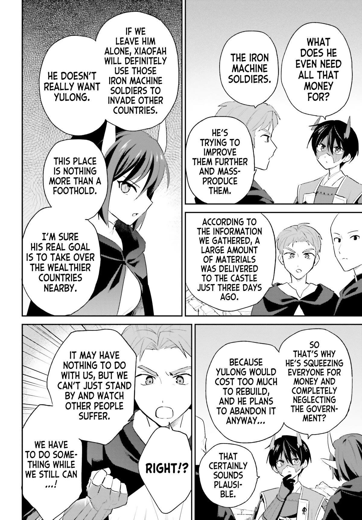 Isekai wa Smartphone to Tomo ni. Chap 118 - Next Chap 119