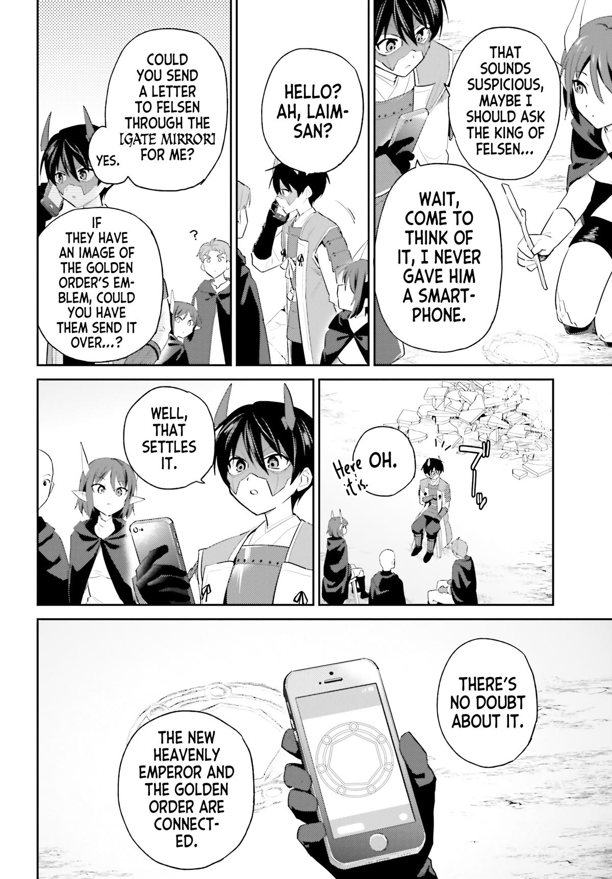 Isekai wa Smartphone to Tomo ni. Chap 118 - Next Chap 119