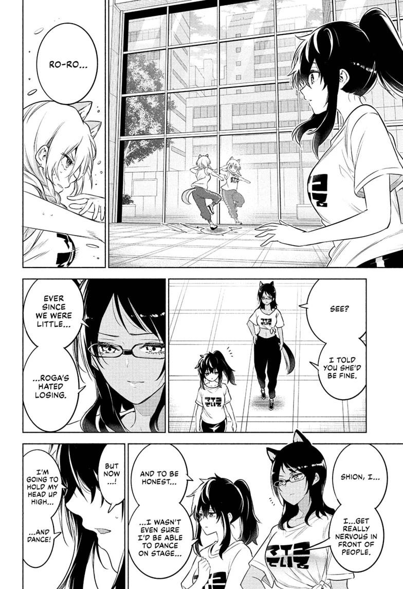 Animal Signal Chap 16 - Next Chap 17