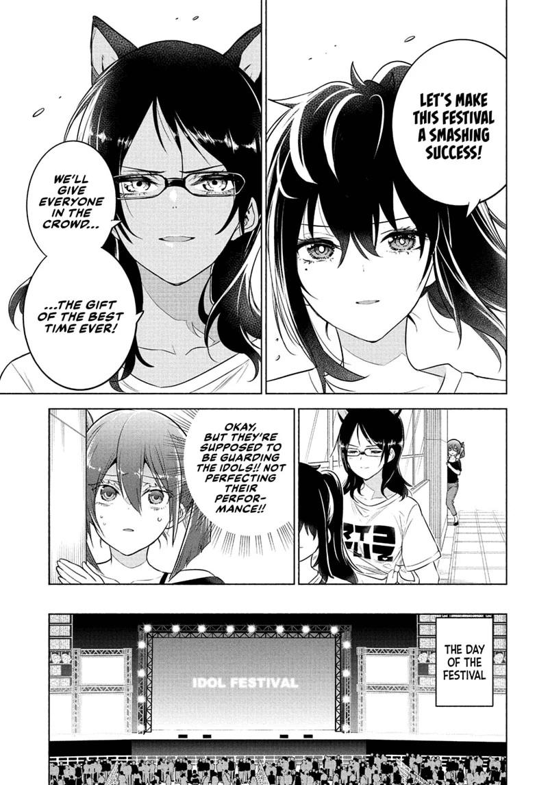 Animal Signal Chap 16 - Next Chap 17