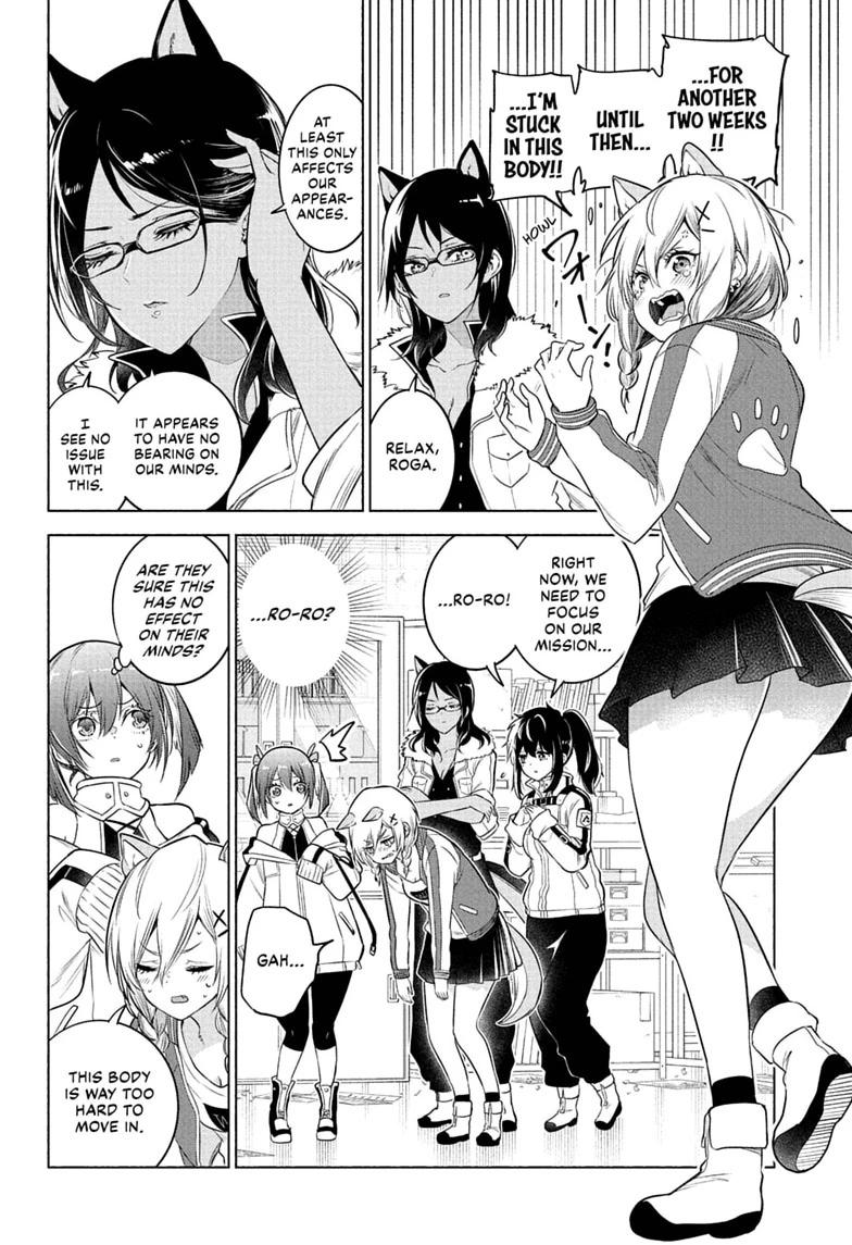 Animal Signal Chap 16 - Next Chap 17