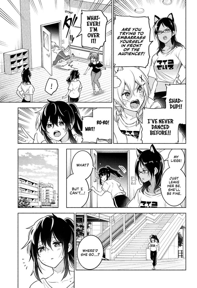 Animal Signal Chap 16 - Next Chap 17