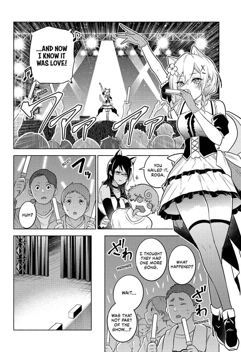 Animal Signal Chap 16 - Next Chap 17