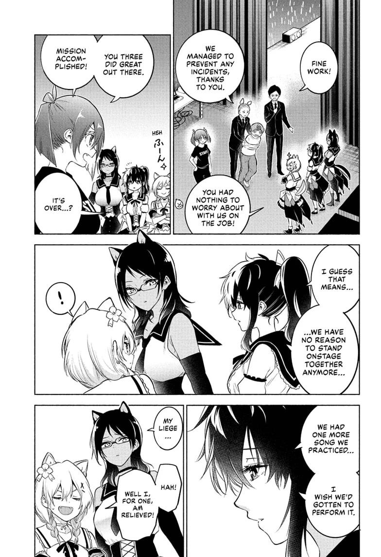 Animal Signal Chap 16 - Next Chap 17