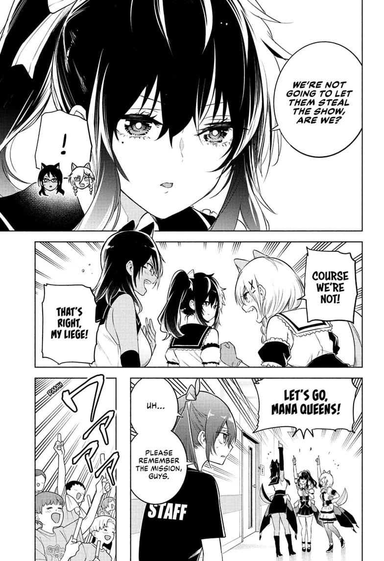 Animal Signal Chap 16 - Next Chap 17