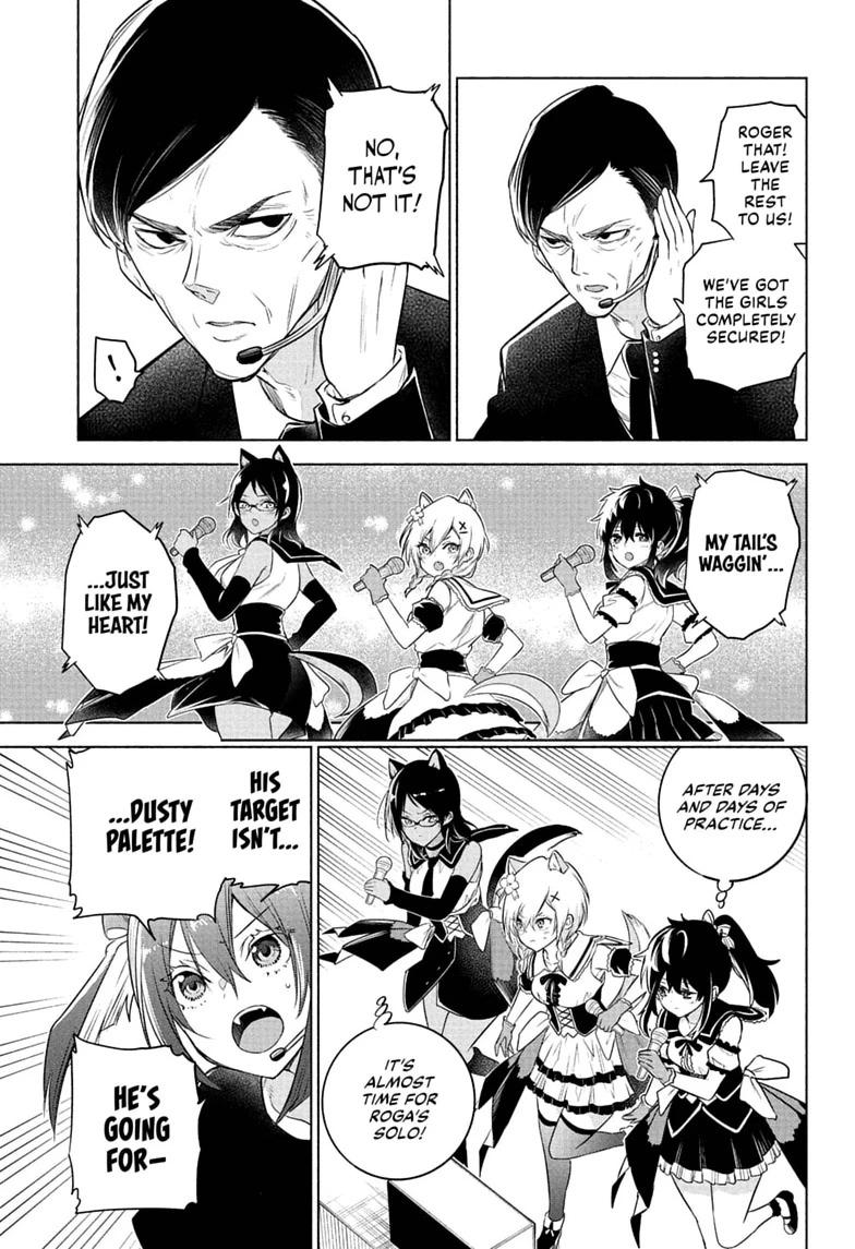 Animal Signal Chap 16 - Next Chap 17