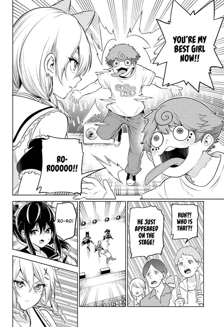 Animal Signal Chap 16 - Next Chap 17
