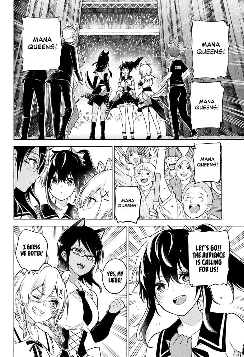 Animal Signal Chap 16 - Next Chap 17