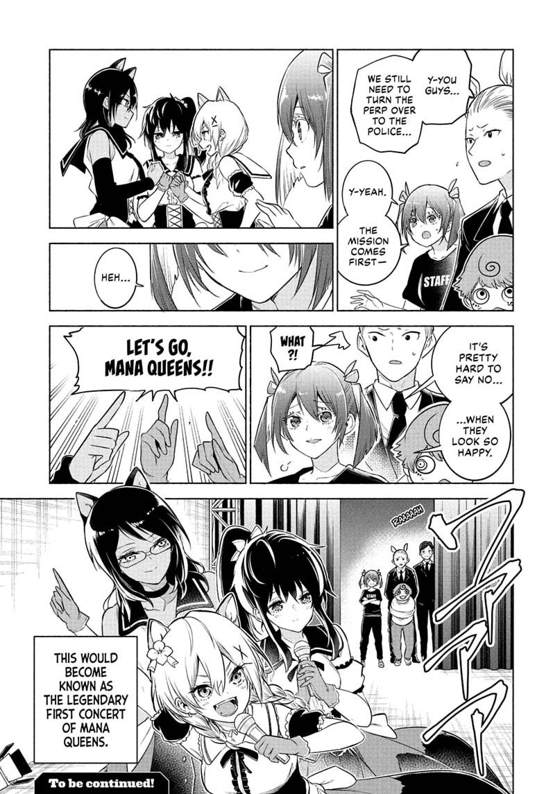 Animal Signal Chap 16 - Next Chap 17