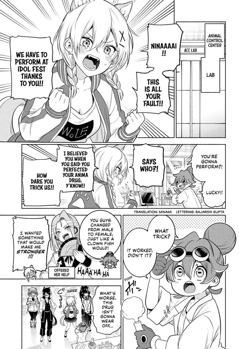 Animal Signal Chap 16 - Next Chap 17