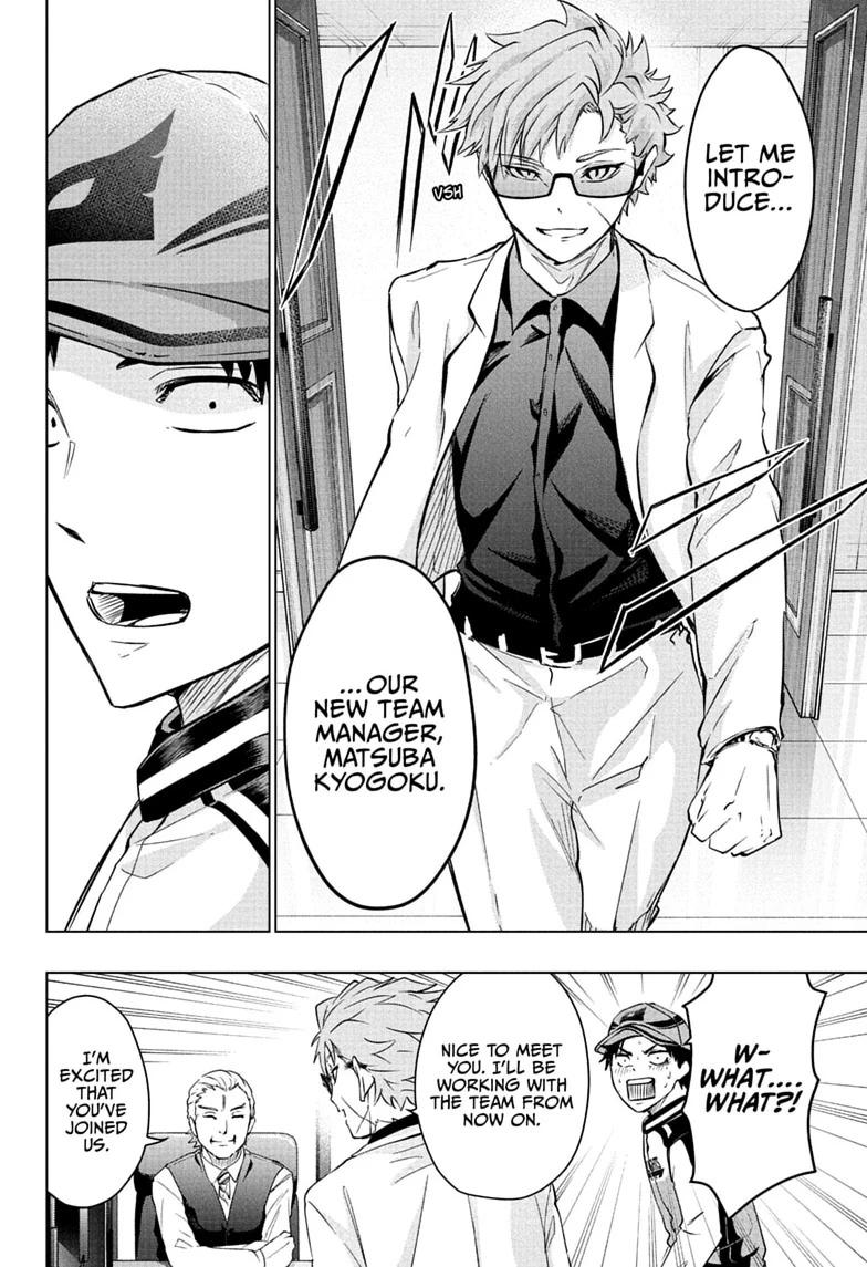 Hal Formula Chap 15 - Next Chap 16