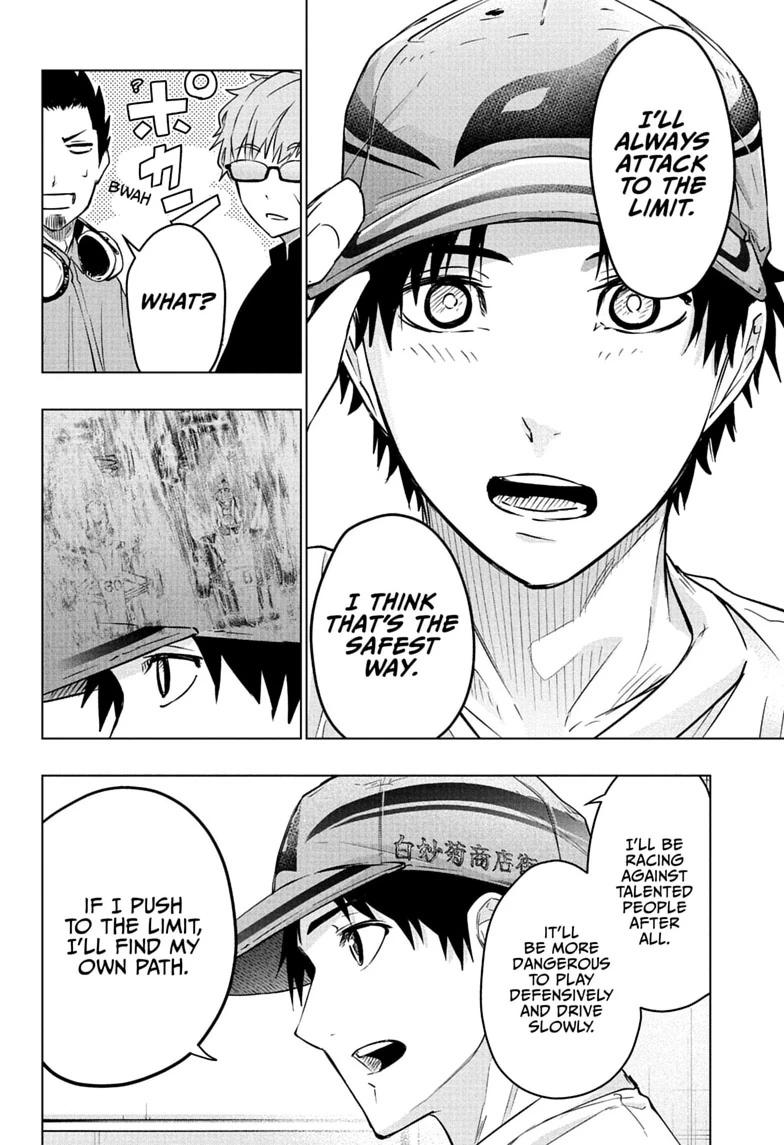 Hal Formula Chap 15 - Next Chap 16