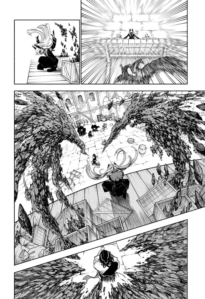 Cannon Master Chap 14 - Next Chap 15