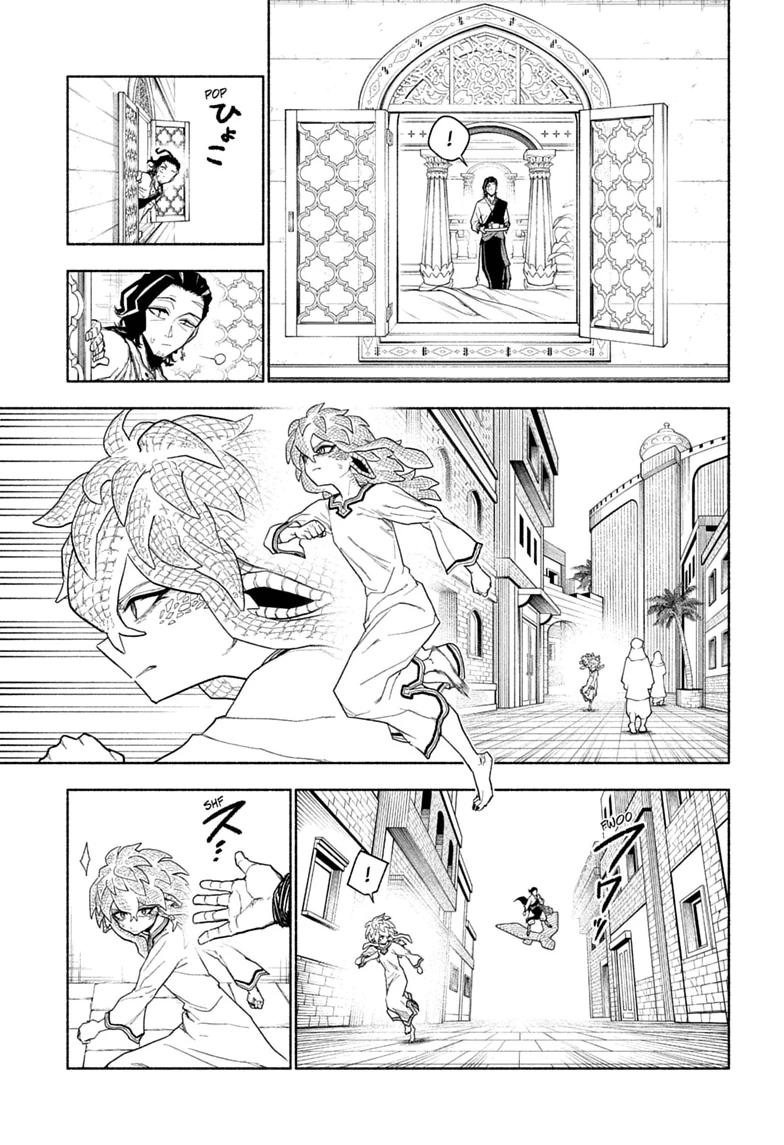Cannon Master Chap 14 - Next Chap 15