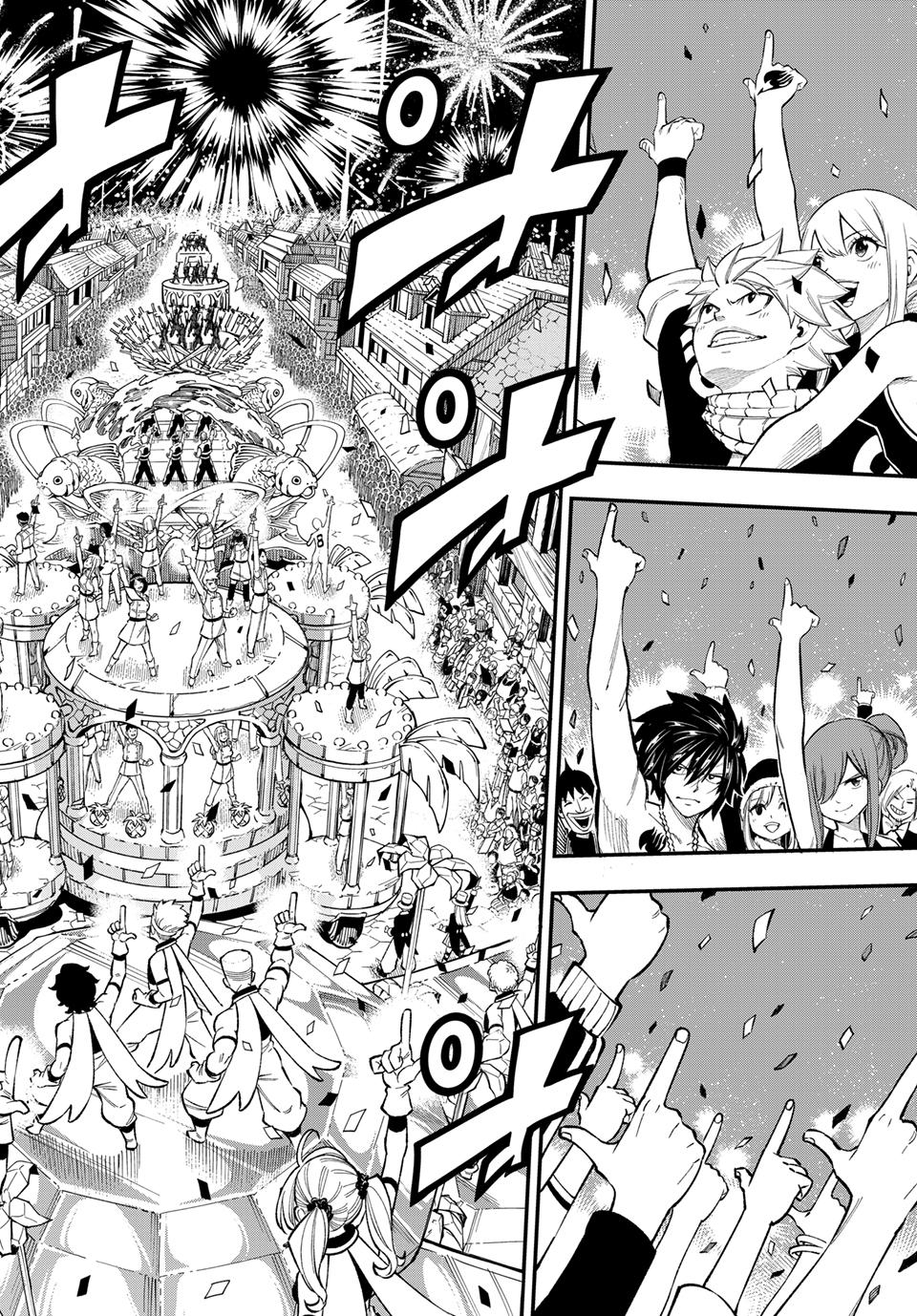FAIRY TAIL Re:Fantasia Chap 9 - Next Chap 10