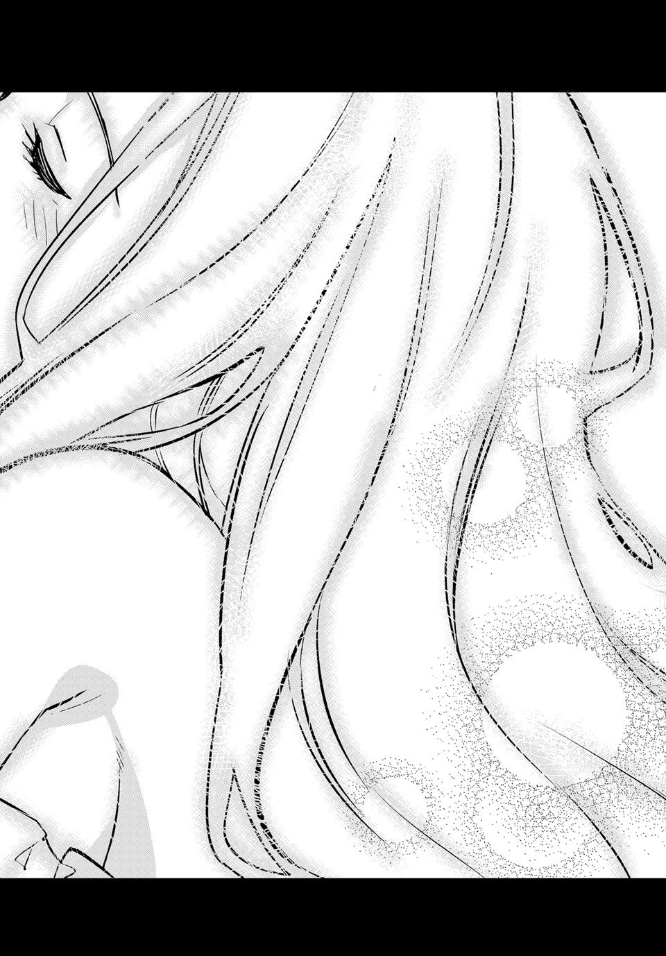 FAIRY TAIL Re:Fantasia Chap 9 - Next Chap 10