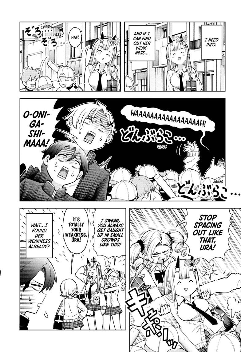Ura no Report Chap 5 - Next Chap 6