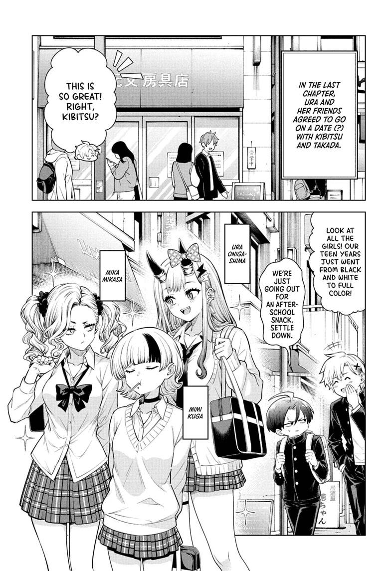 Ura no Report Chap 5 - Next Chap 6