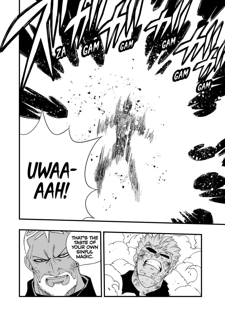 Fairy Tail: 100 Years Quest Chap 221 - Next Chap 222