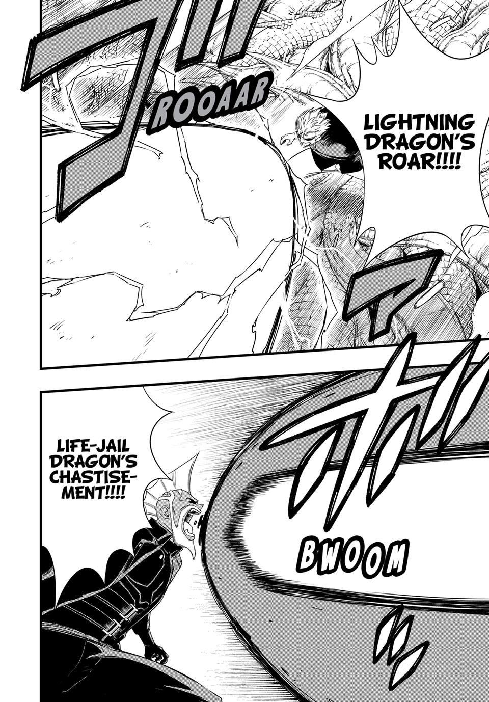 Fairy Tail: 100 Years Quest Chap 221 - Next Chap 222