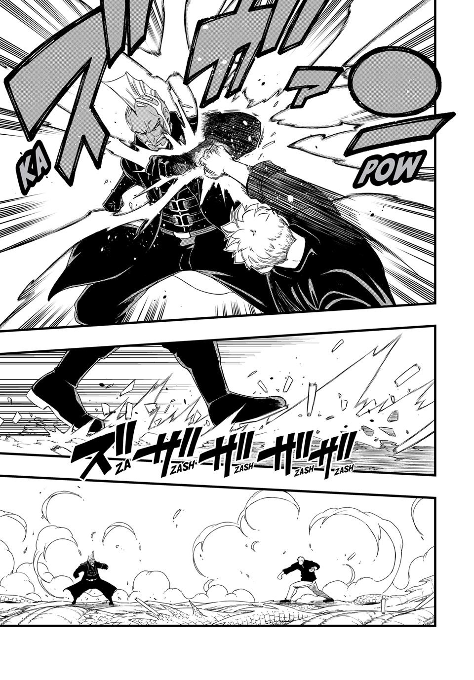 Fairy Tail: 100 Years Quest Chap 221 - Next Chap 222