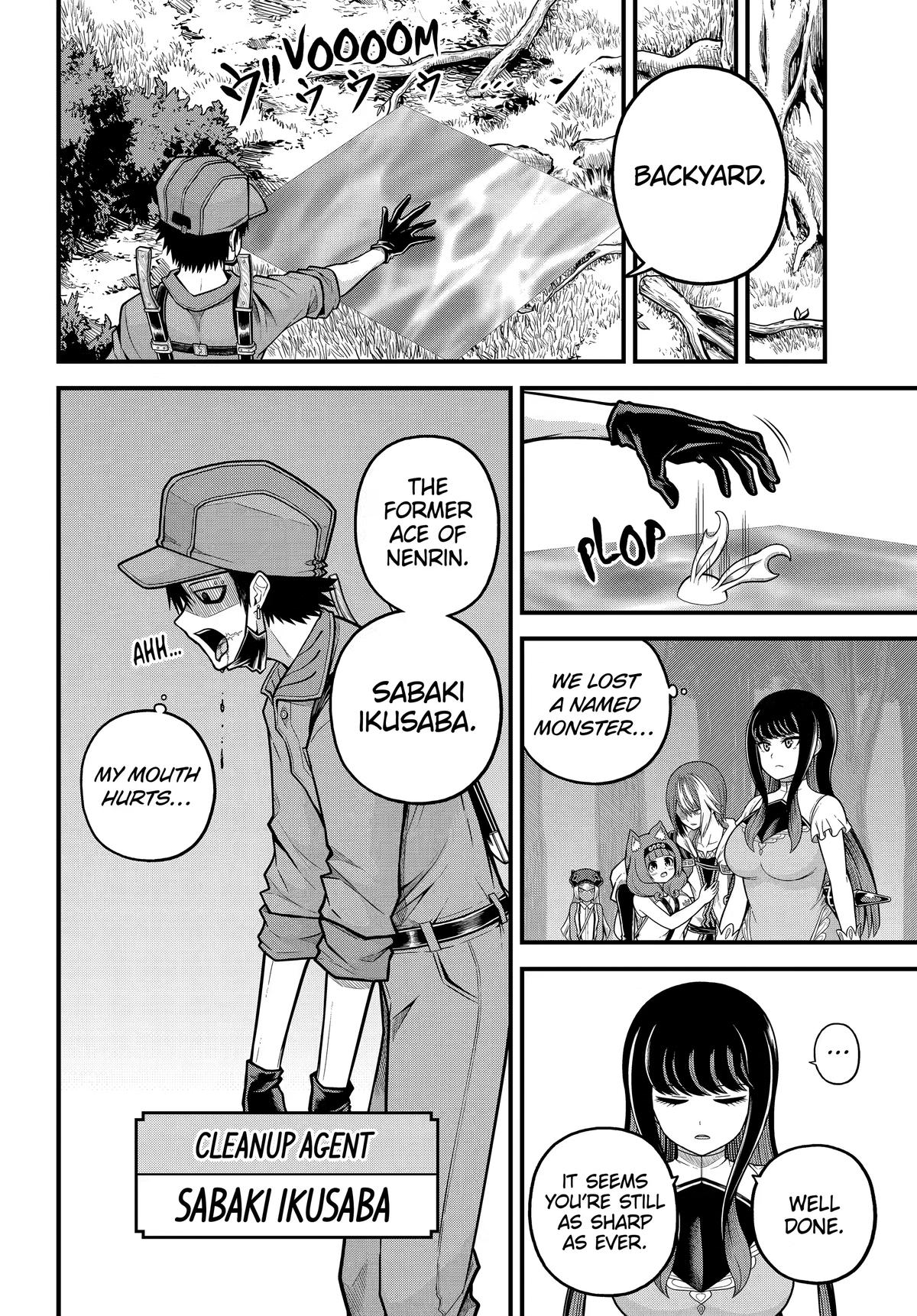 Futoku no Guild Chap 110 - Next Chap 111