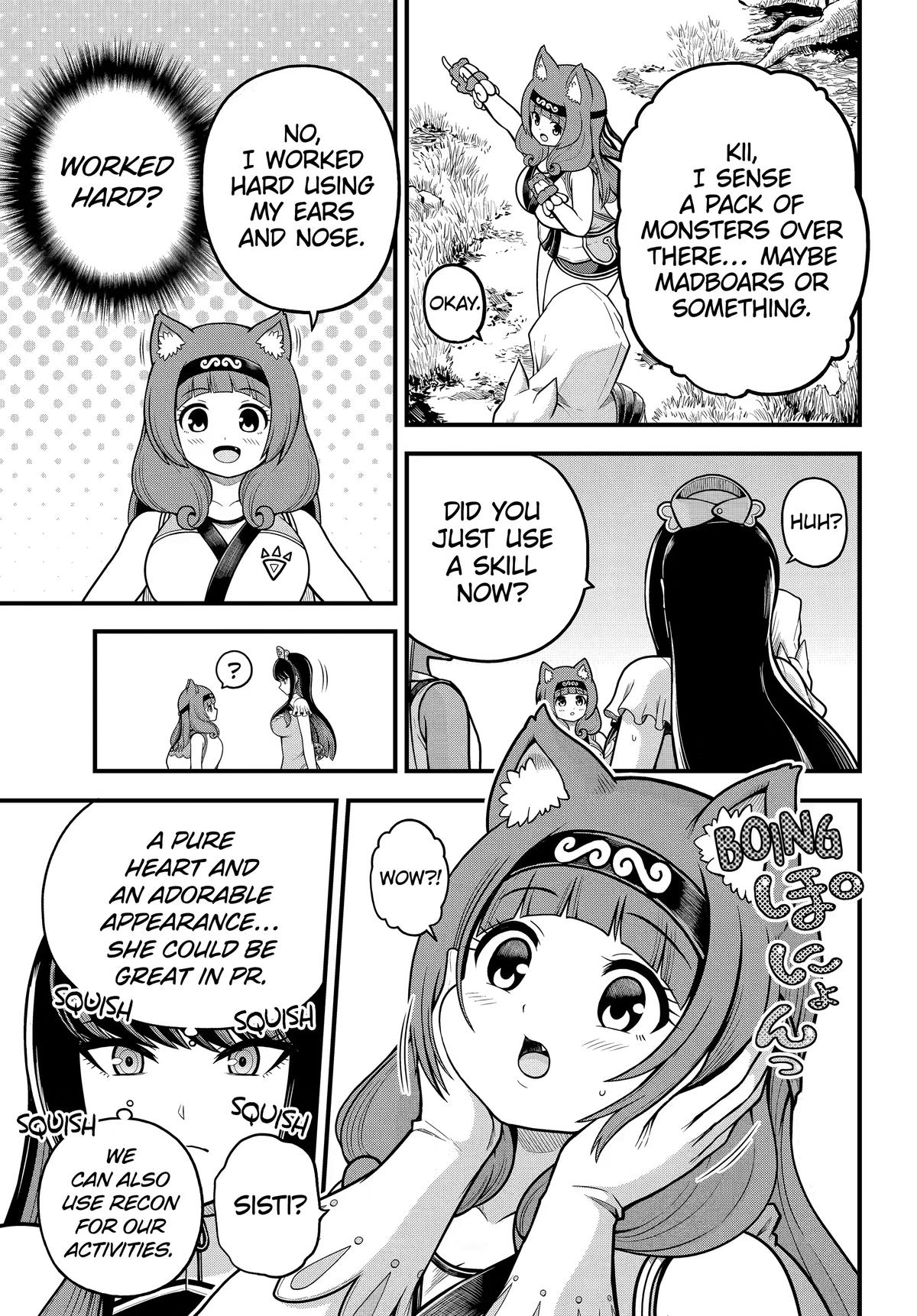 Futoku no Guild Chap 110 - Next Chap 111