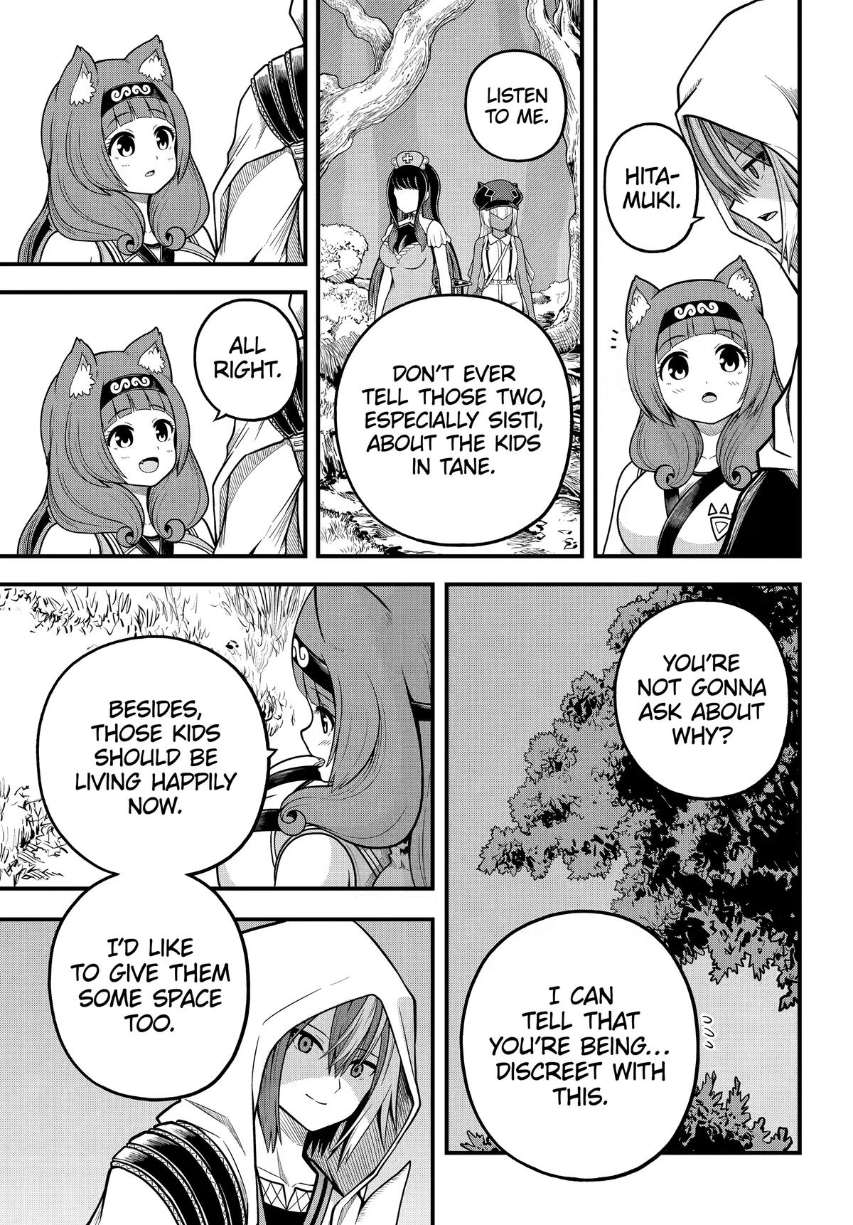 Futoku no Guild Chap 110 - Next Chap 111