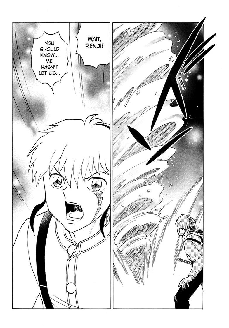 Mao Chap 337 - Next Chap 338