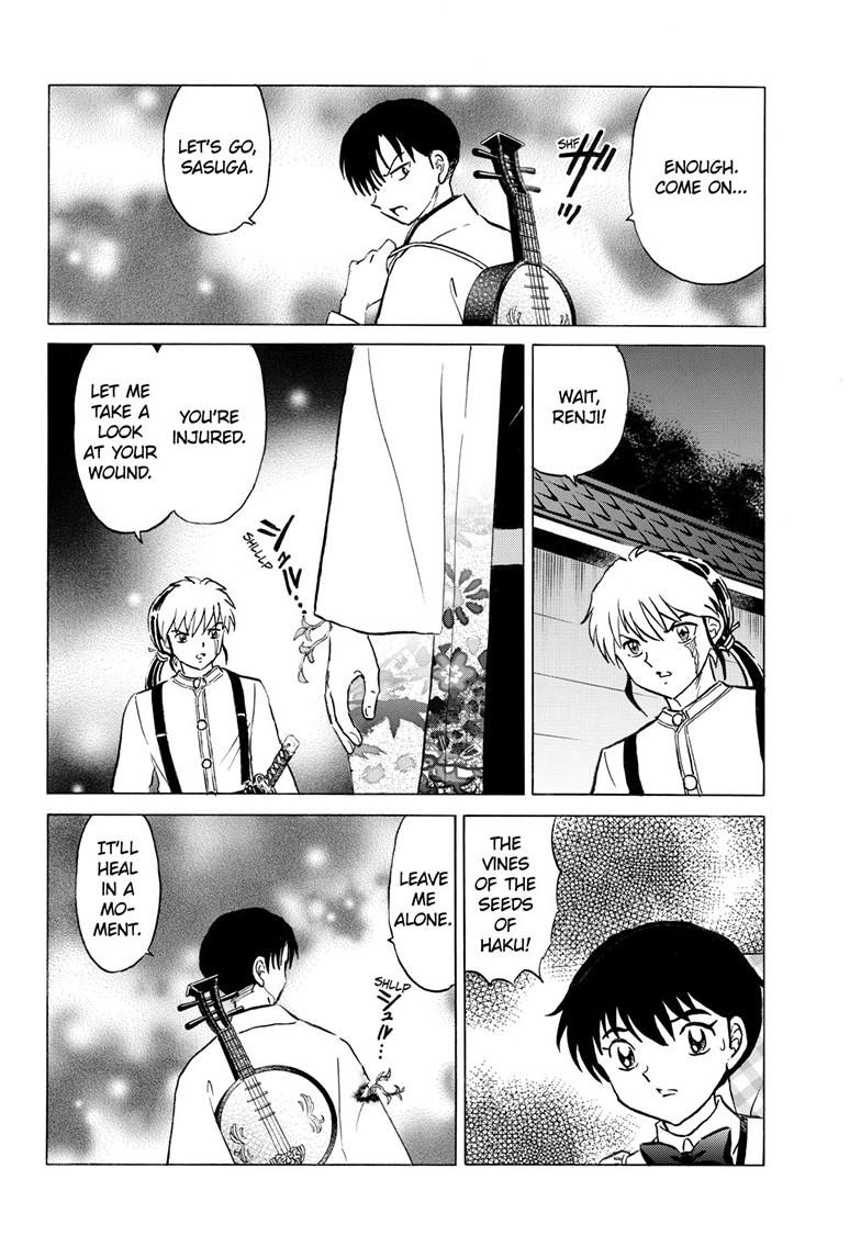 Mao Chap 337 - Next Chap 338