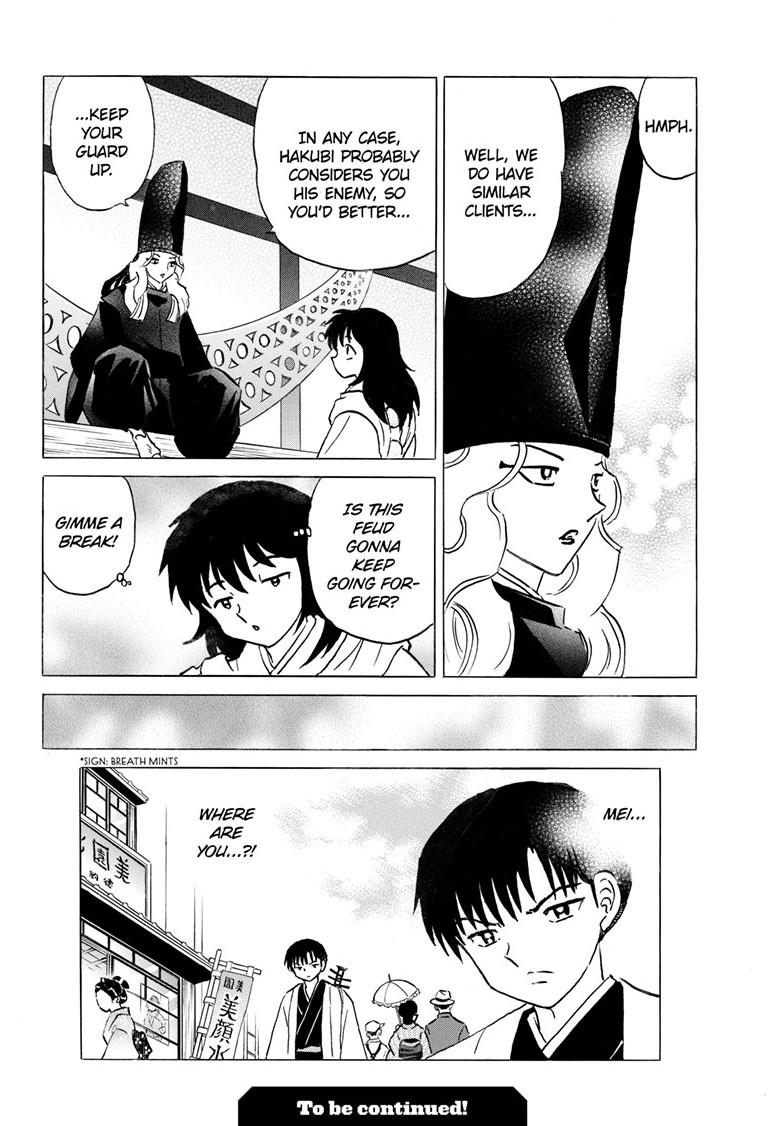 Mao Chap 337 - Next Chap 338