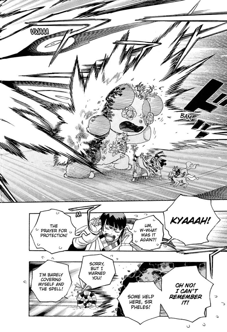 Blue Exorcist Chap 170 - Next Chap 171