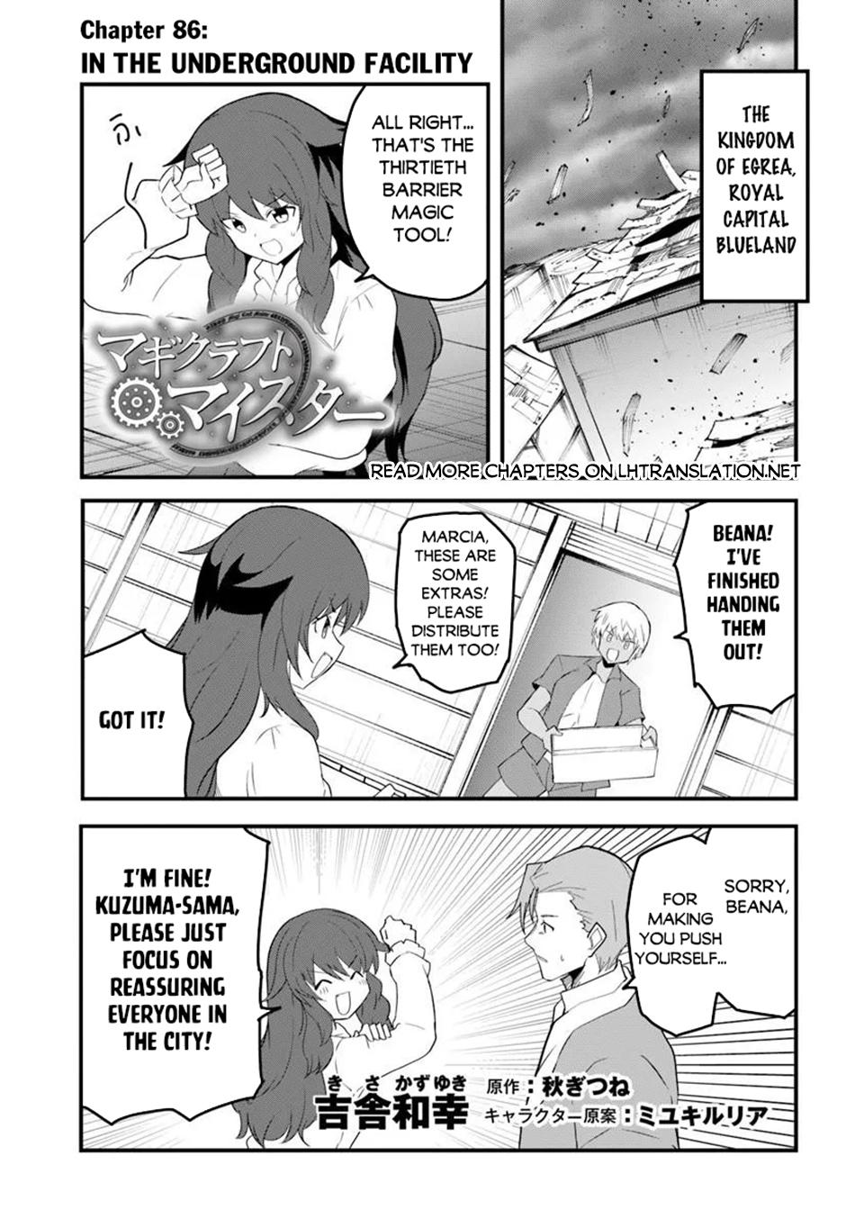 Magi Craft Meister Chap 86 - Next Chap 87