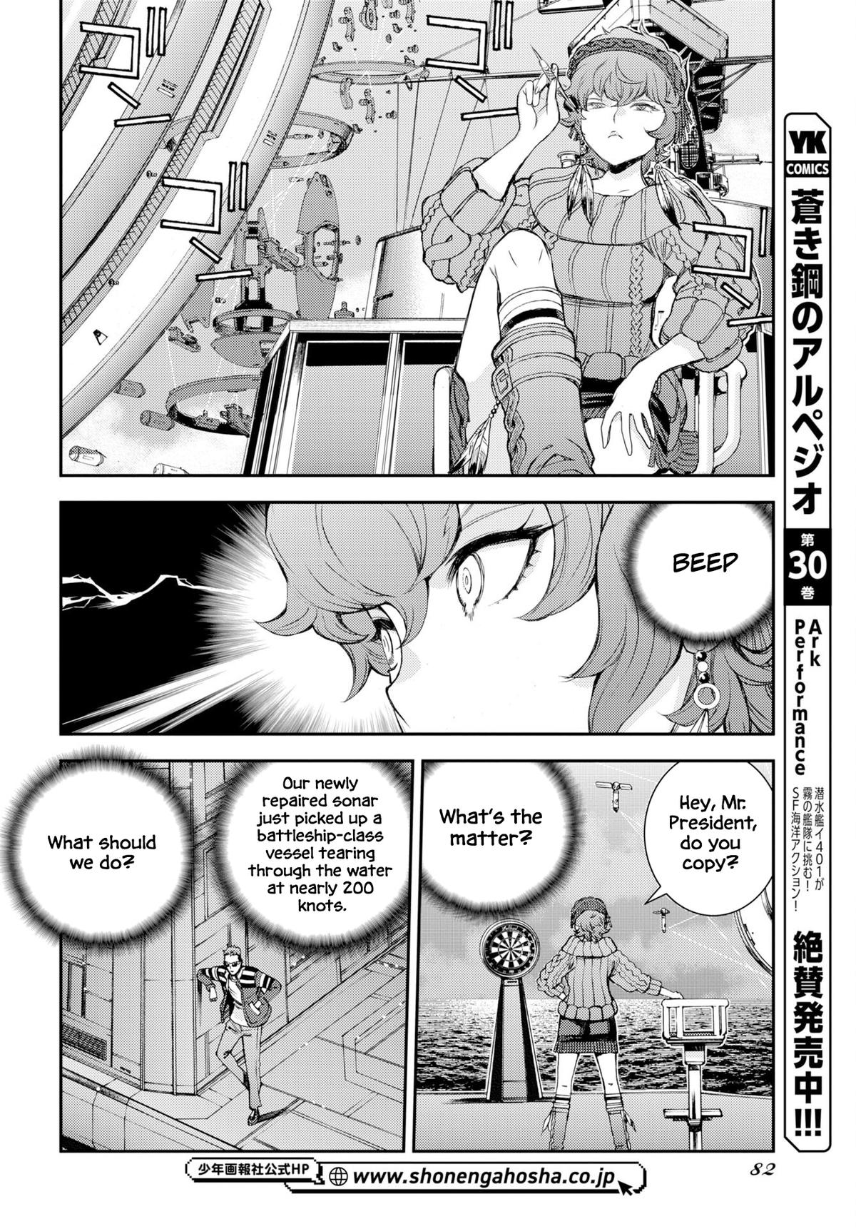 Aoki Hagane no Arpeggio Chap 178 - Next Chap 179