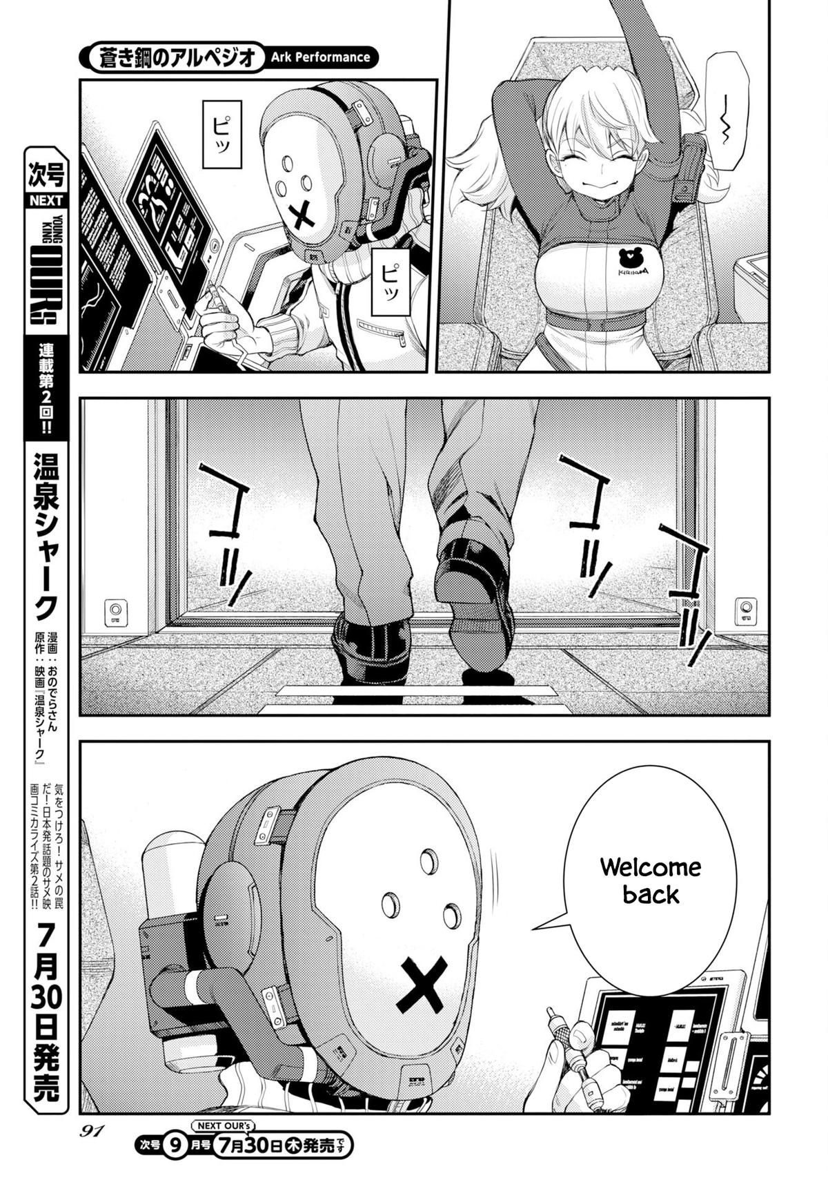 Aoki Hagane no Arpeggio Chap 178 - Next Chap 179