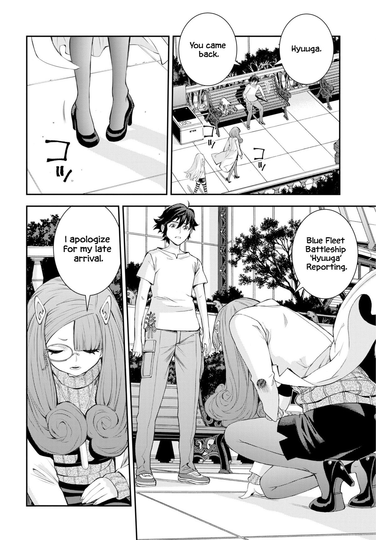 Aoki Hagane no Arpeggio Chap 178 - Next Chap 179