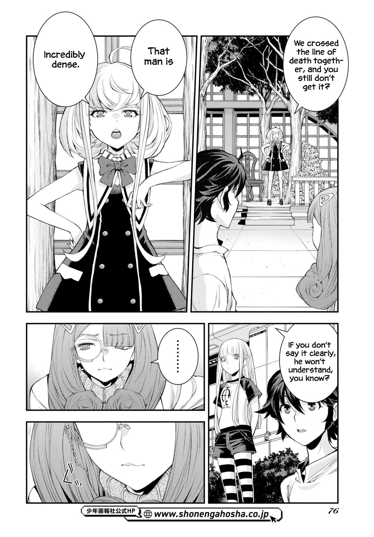 Aoki Hagane no Arpeggio Chap 178 - Next Chap 179
