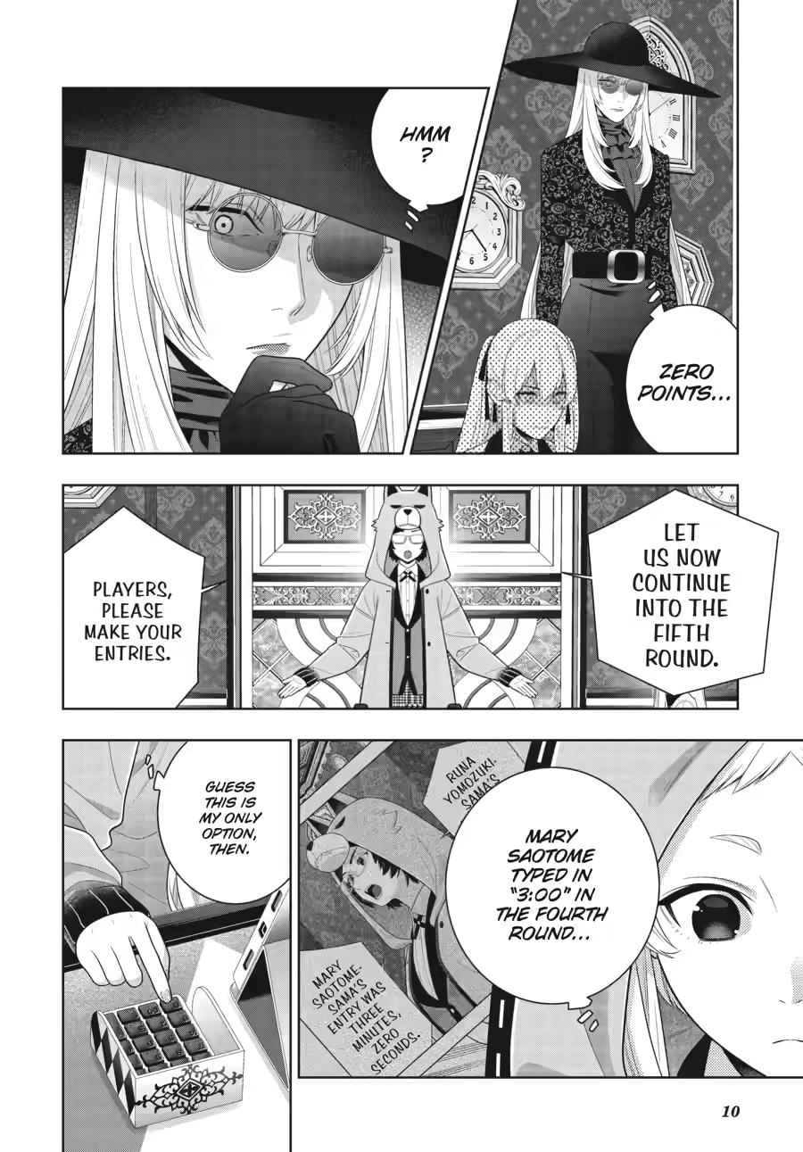 Kakegurui Chap 132 - Next Chap 133