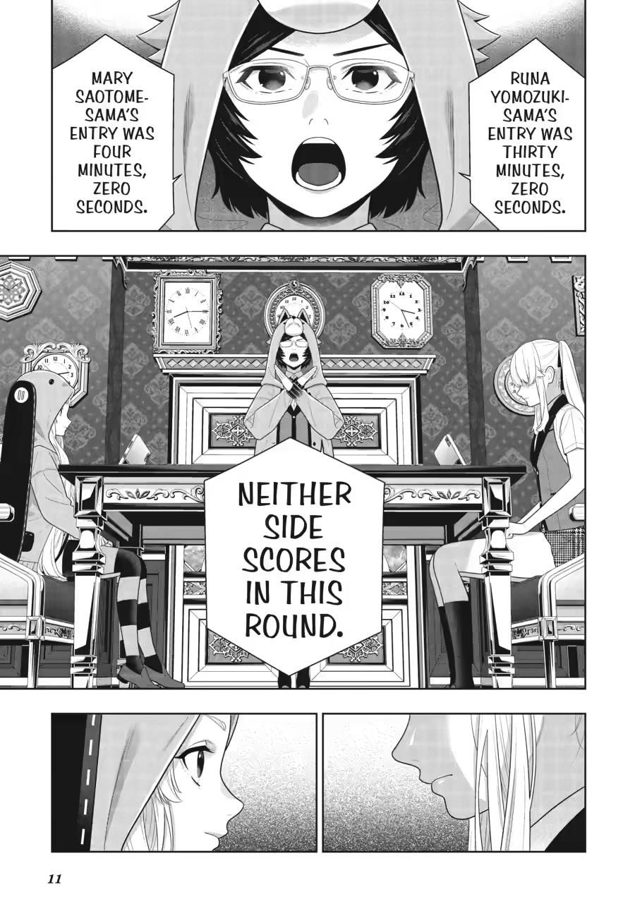 Kakegurui Chap 132 - Next Chap 133