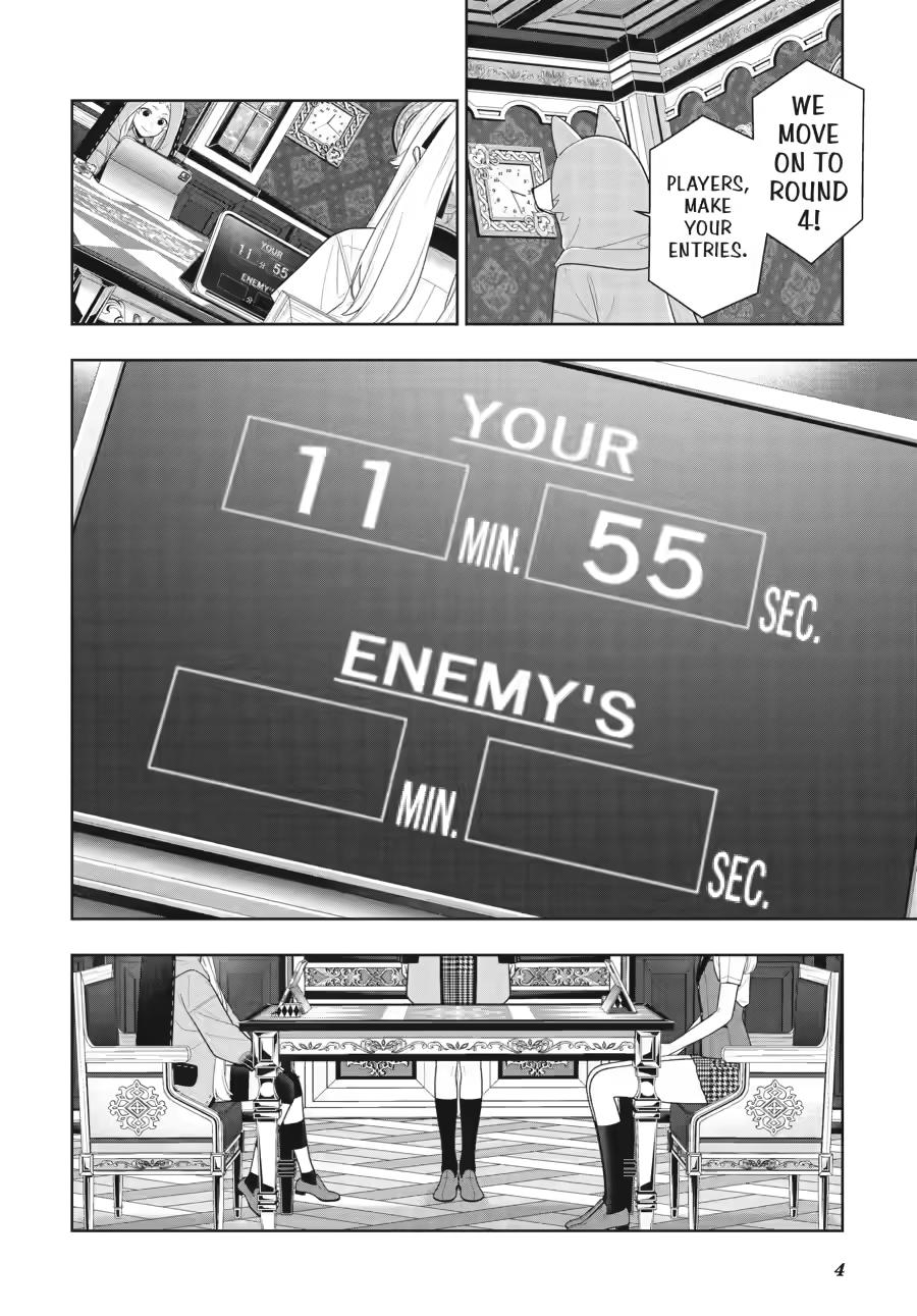 Kakegurui Chap 132 - Next Chap 133