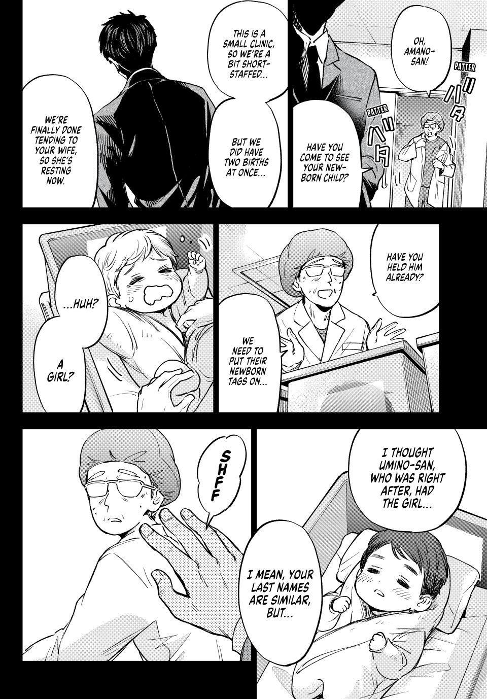 Kakkou no Iinazuke Chap 313 - Next Chap 314