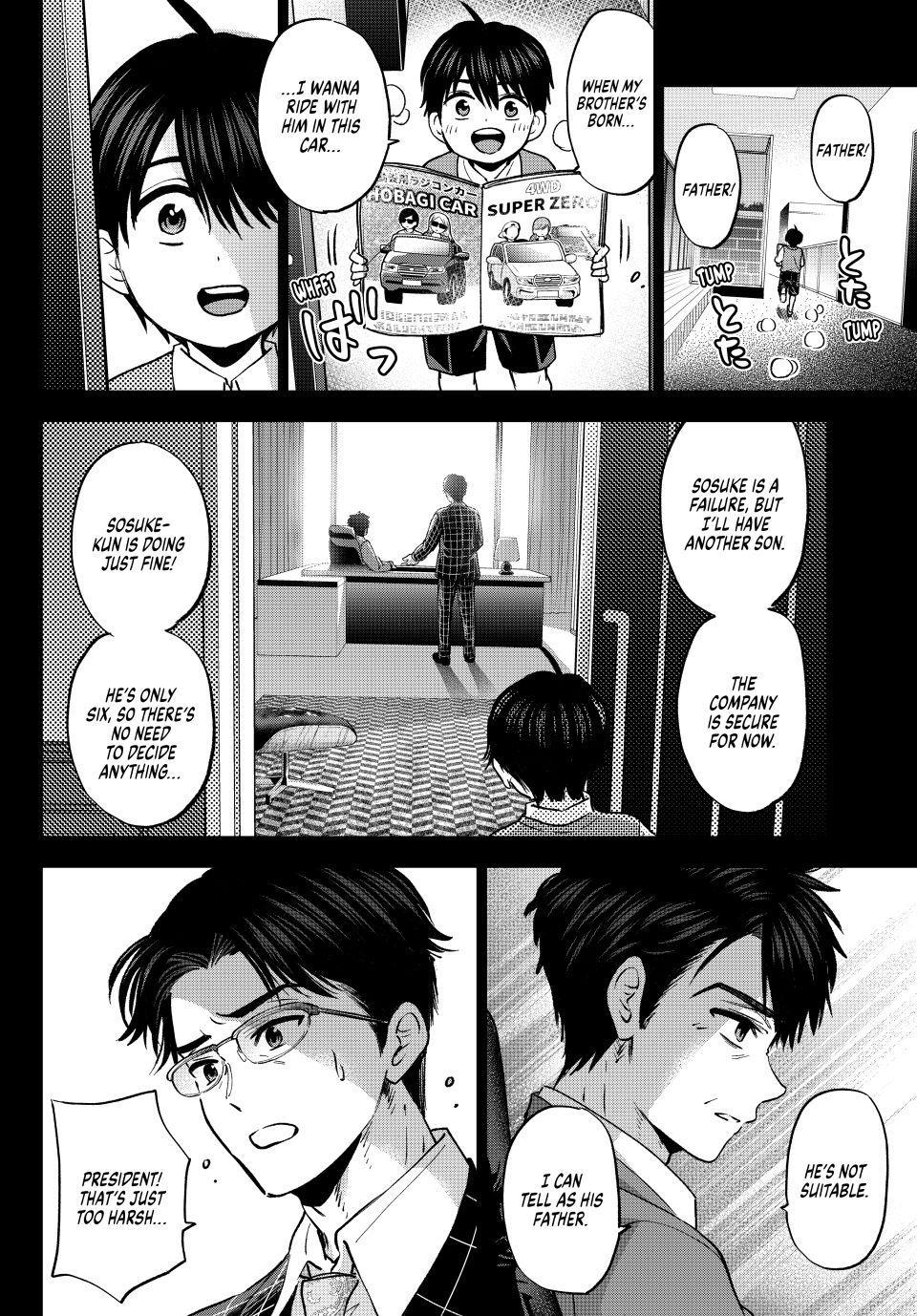 Kakkou no Iinazuke Chap 313 - Next Chap 314