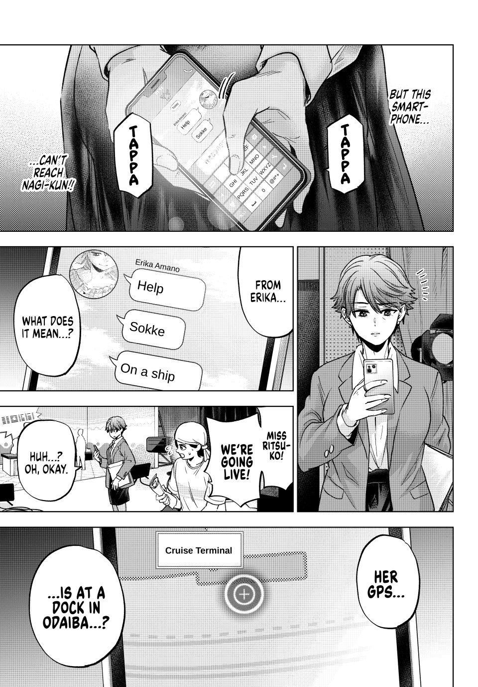 Kakkou no Iinazuke Chap 313 - Next Chap 314