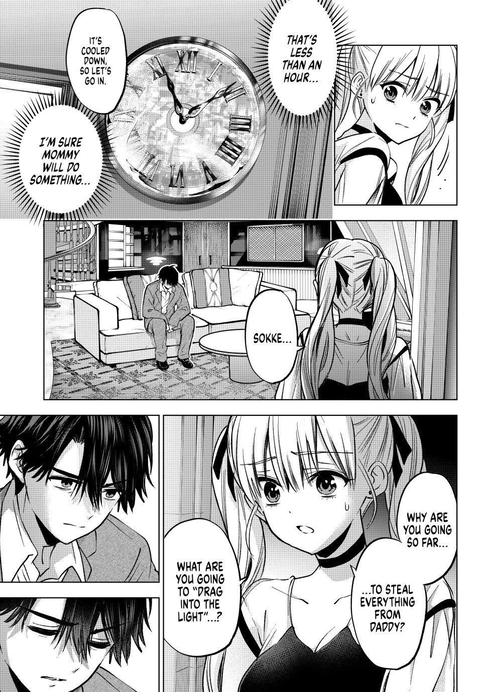 Kakkou no Iinazuke Chap 313 - Next Chap 314