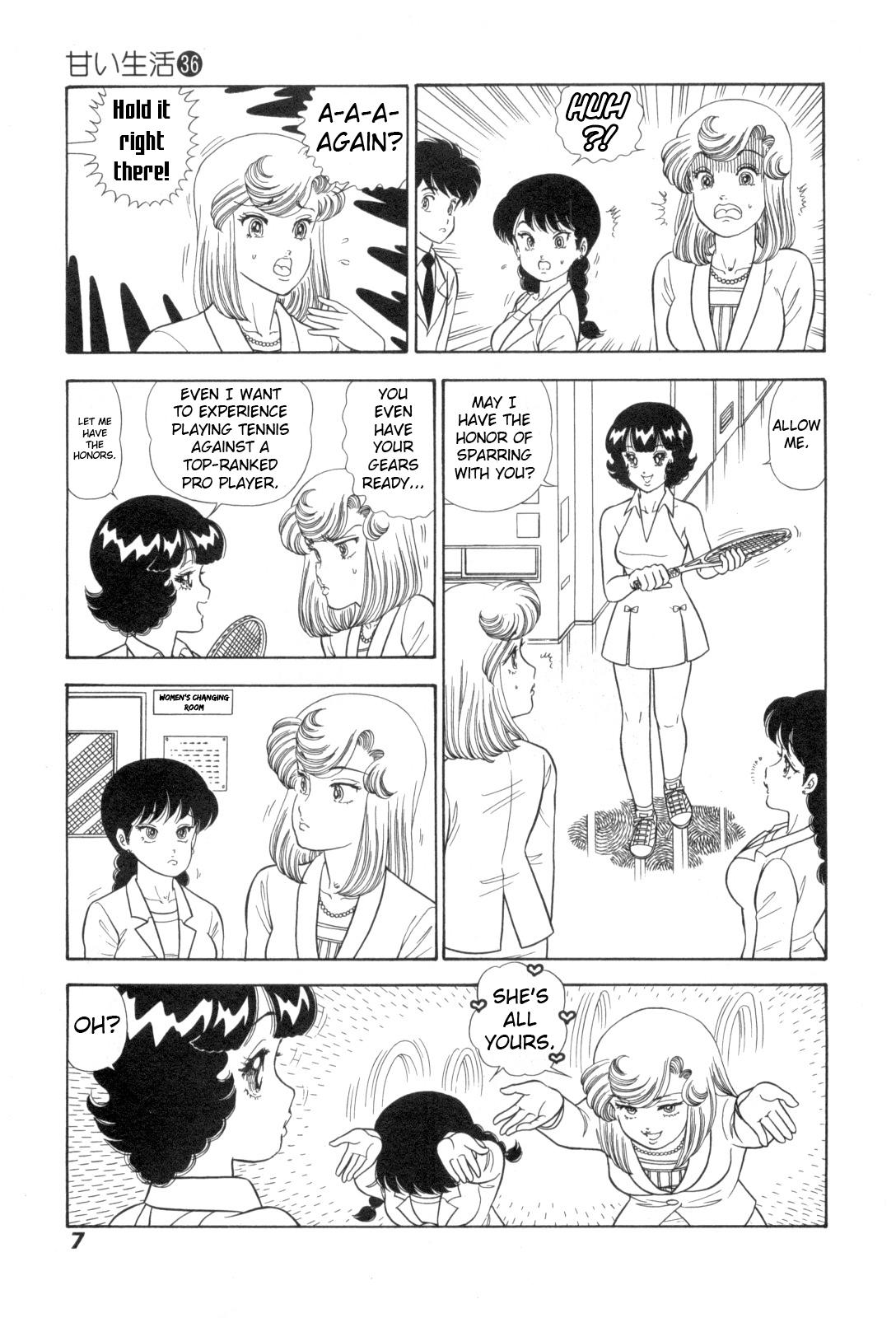 Amai Seikatsu Chap 422 - Next Chap 423