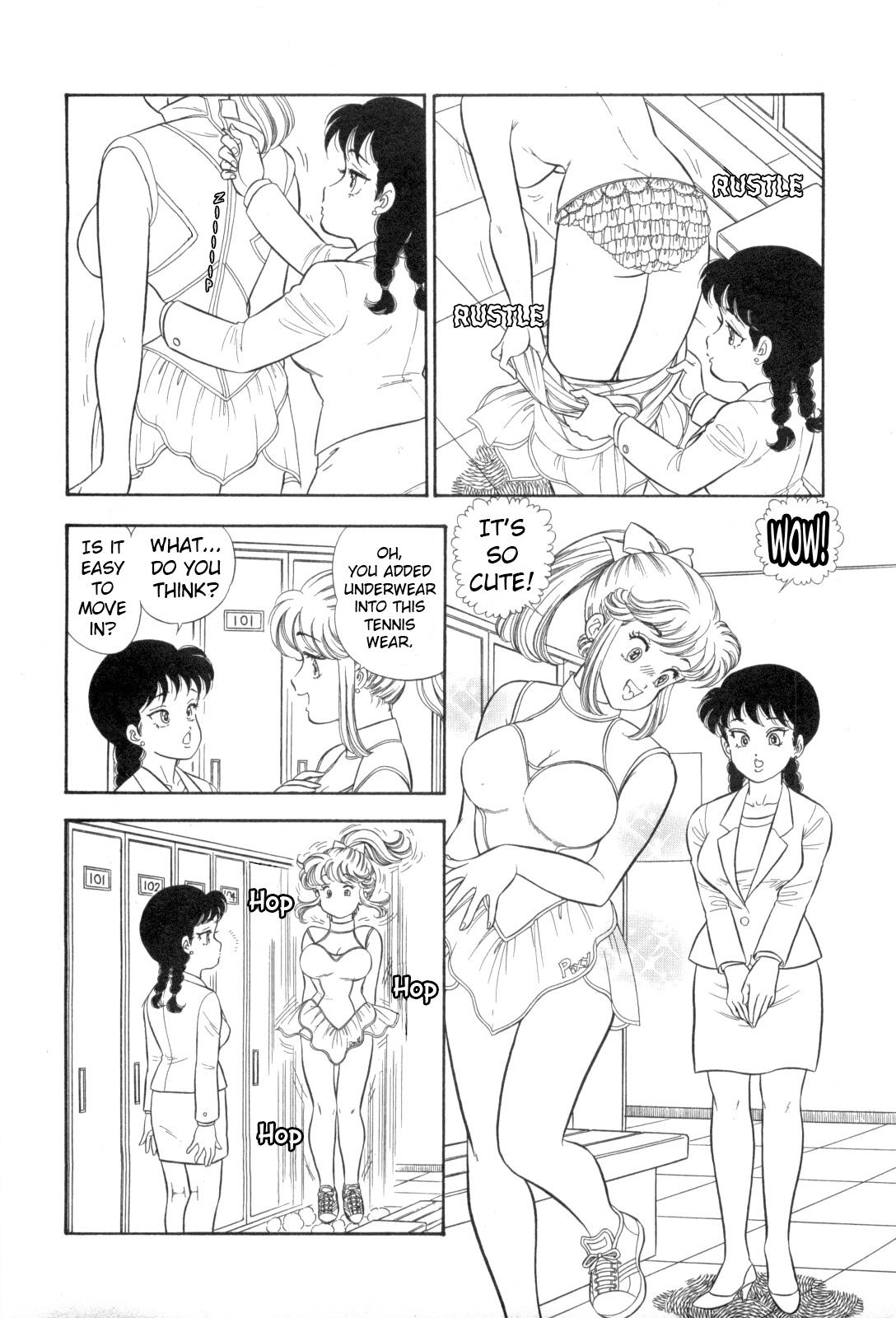 Amai Seikatsu Chap 422 - Next Chap 423